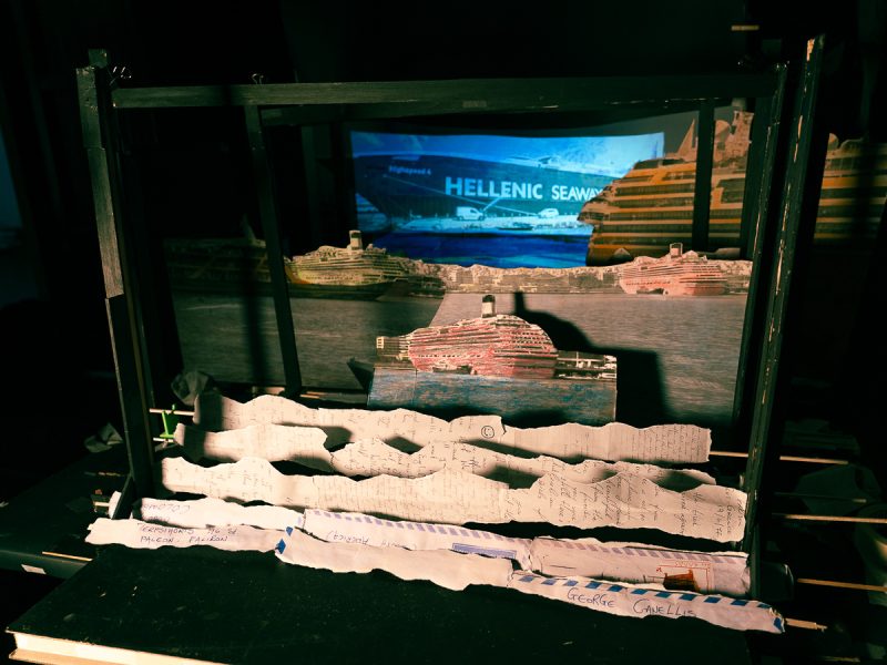 Herramientas salas de animación.