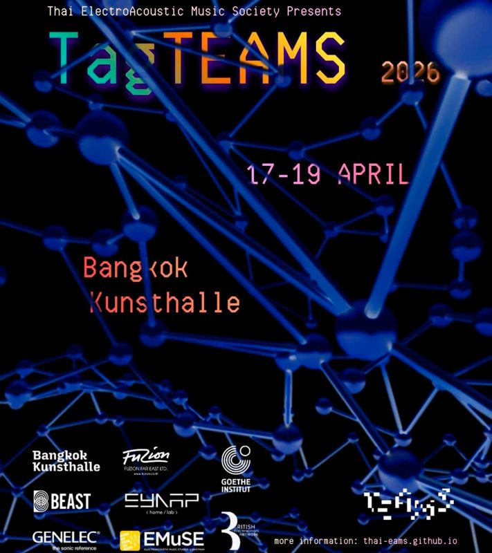 Imagen del anuncio sara ramírez márquez y jorge gregorio garcía moncada participan en el tagteams 2026