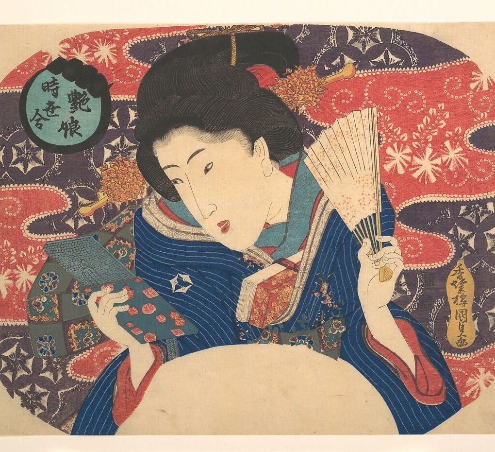Imagen curso NIHONGA Y UKIYO-E