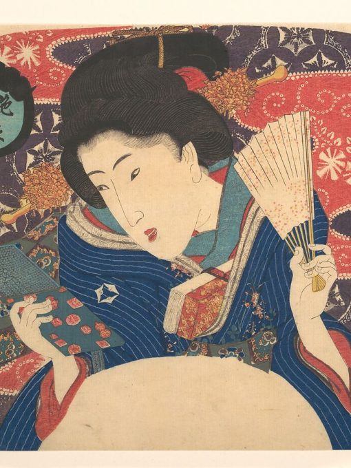 Imagen curso NIHONGA Y UKIYO-E
