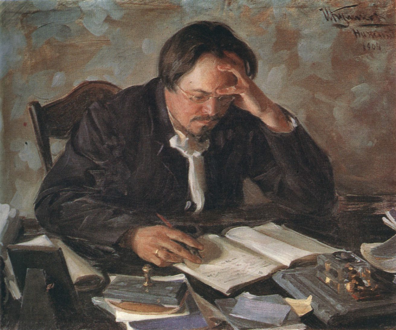 Imagen para el curso opción de grado en creación