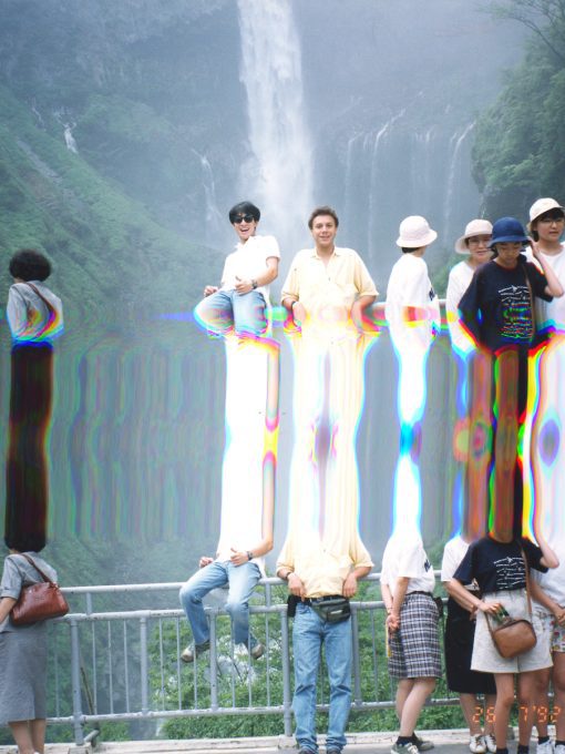 FOTOGRAFÍA EXPANDIDA
